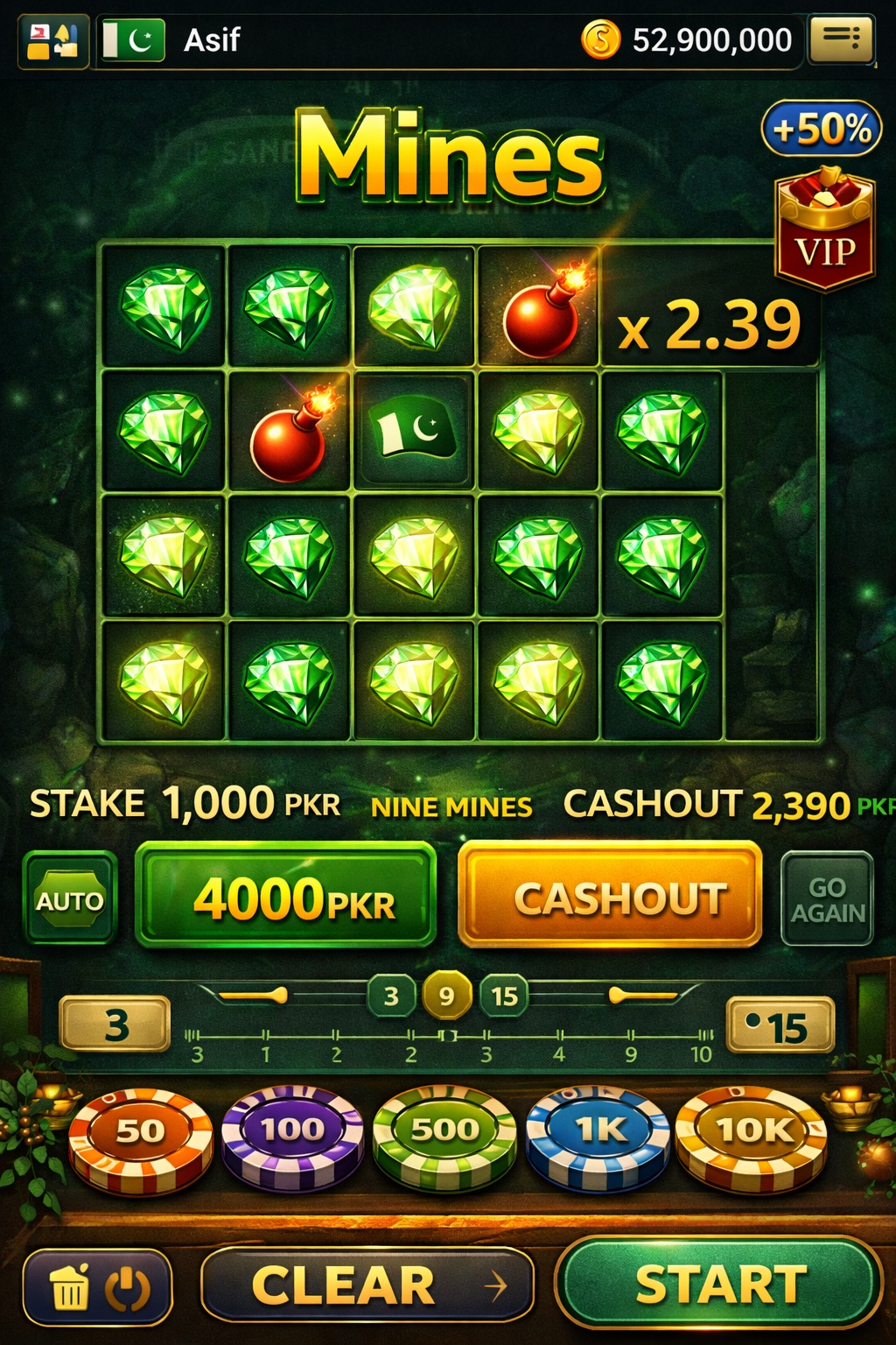 Shooting Star Casino game